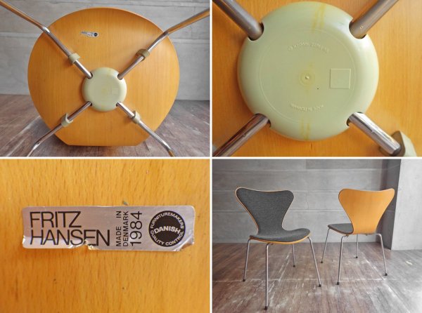 եåĥϥ󥻥 Fritz Hansen ֥ եȥѥƥ󥰿ĥ NC127 ͡䥳֥ Arne Jacobsen ǥޡ ̲ȶ A 