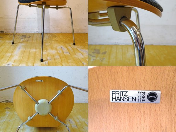 եåĥϥ󥻥 Fritz Hansen ֥ եȥѥƥ󥰿ĥ NC127 ͡䥳֥ Arne Jacobsen ǥޡ ̲ȶ