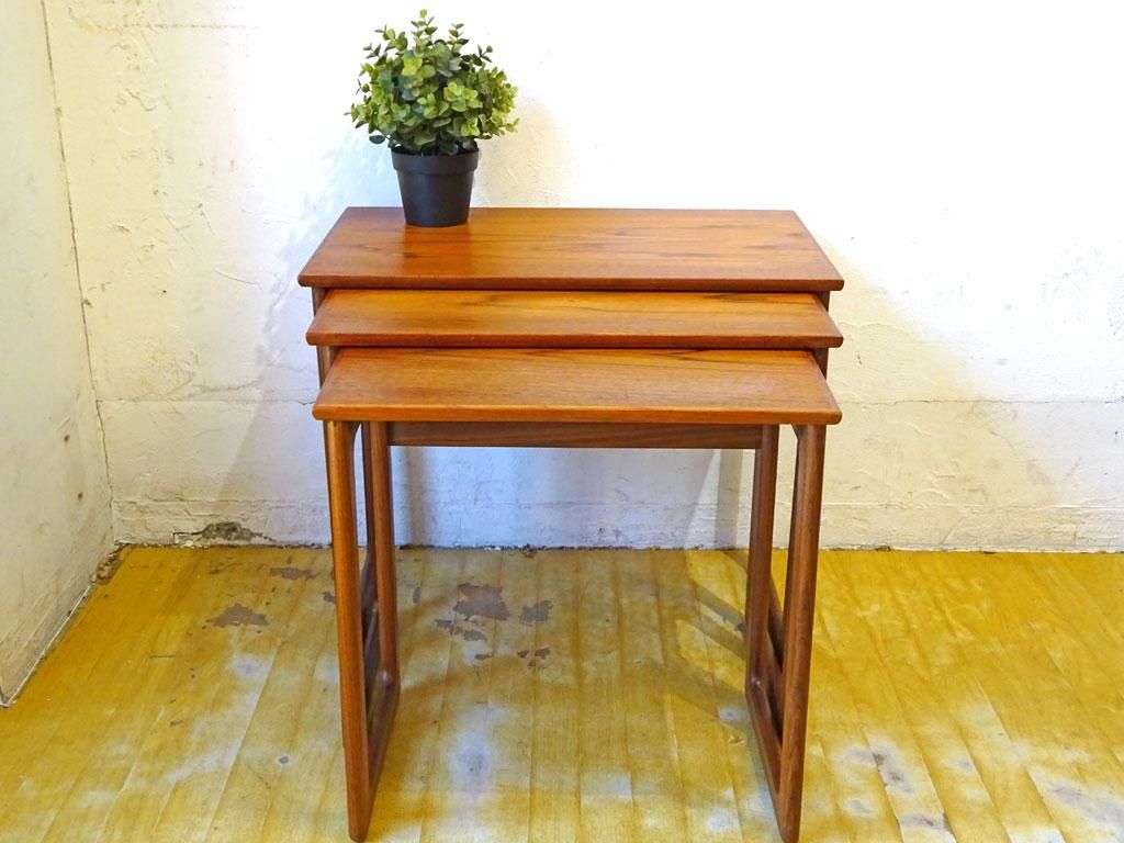 デンマーク ビンテージ Danish Vintage チーク材 3連 ネストテーブル サイドテーブル 北欧家具 Tokyo Recycle Imption 東京 世田谷のリサイクルショップ デザイナーズ 北欧家具の販売 買取