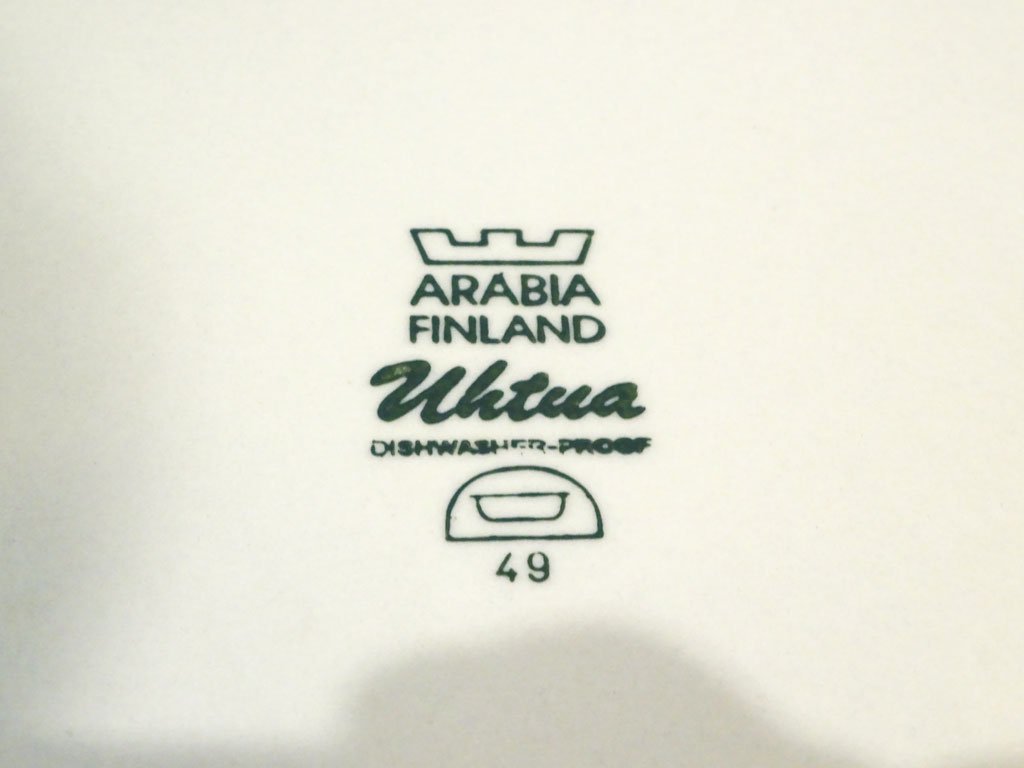 ӥ ARABIA ȥ Uhtua 㥻 顦ץå Ulla Procope ե 