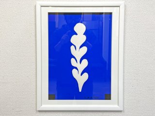 アンリ・マティス Henri Matisse 白いヤシと青い背景 アートポスター 43×54cm シルクスクリーン 額装品 フランス ● 