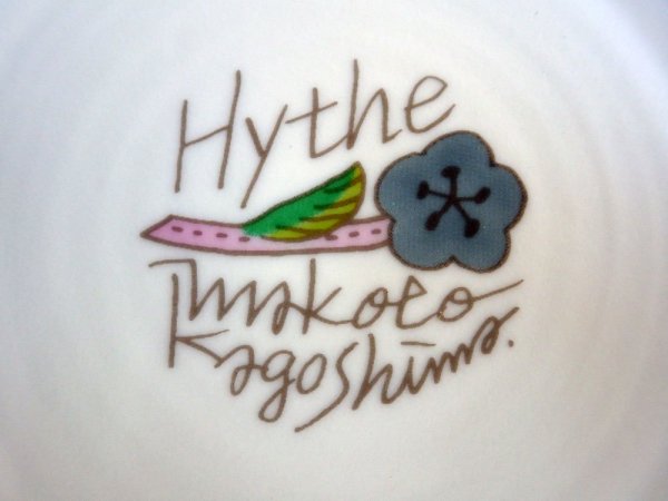  Makoto Kagoshima Hythe ץ졼 ʿ 17cm   