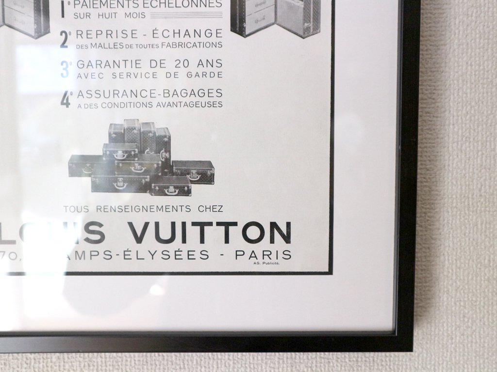 륤ȥ Louis Vuitton luggage4 ӥơݥ ȥե졼 36.544cm EUREKA 26,400- 