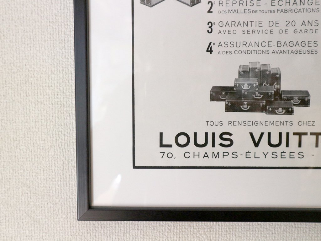 륤ȥ Louis Vuitton luggage4 ӥơݥ ȥե졼 36.544cm EUREKA 26,400- 
