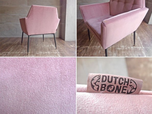 åܡ DUTCH BONE   Kate armchair ˥󥰥 ٥٥å ԥ 