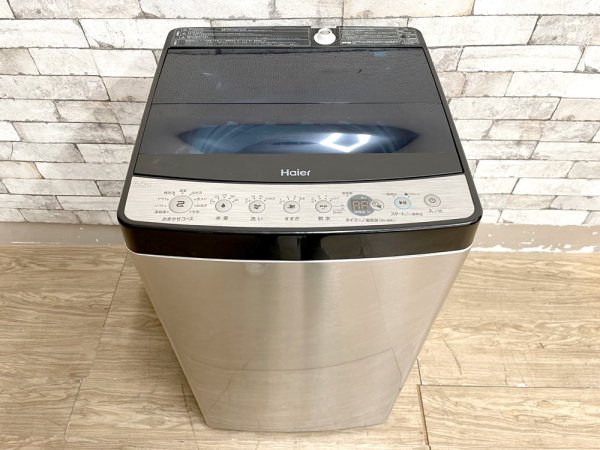 ハイアール Haier 全自動洗濯機 JW-XP2C55F ステンレスブラック 2020年 
