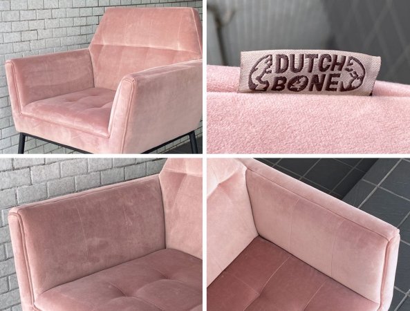 åܡ DUTCH BONE   Kate armchair 饦󥸥 ˥󥰥 ٥٥å ԥ  