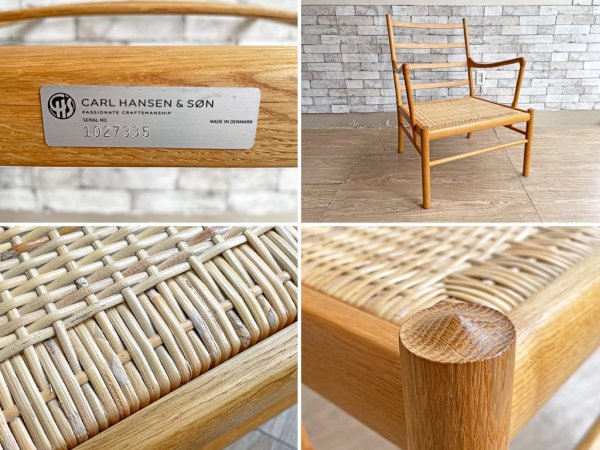 ϥ󥻥 Carl Hansen & son ˥ OW149 ե֥å  졦󥷥㡼 Ole Wanscher ǥޡ ̲ȶ 