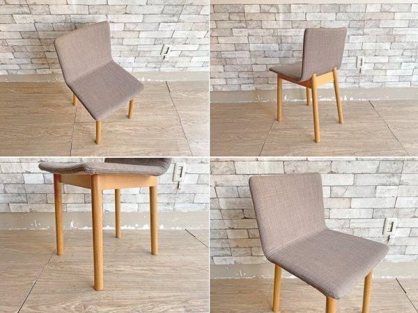 野花 卯月 【IDEE】STILT CHAIR【美品】 | parceiraoatacadista.com.br