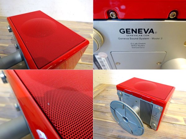 ジェネーバ サウンドシステム モデルS GENEVA SOUND SYSTEM Model S 