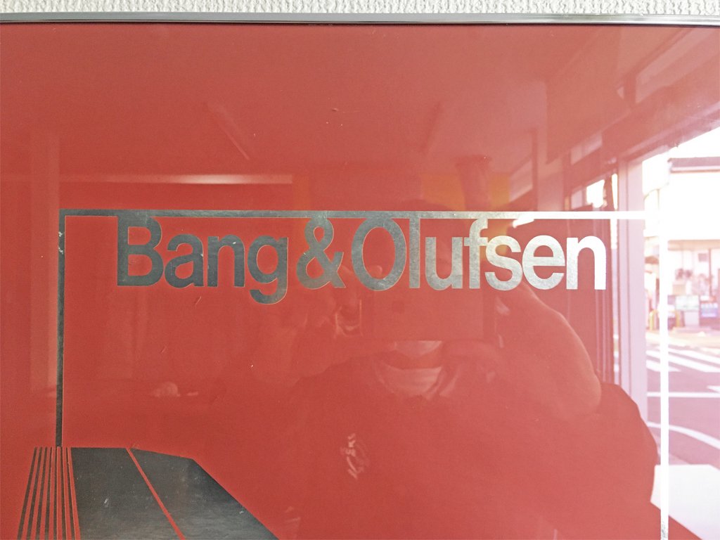 Х&ե Bang&Olufsen ӥơݥ Design for Sound Ѵ 1979ǯ Jacob Jensen   