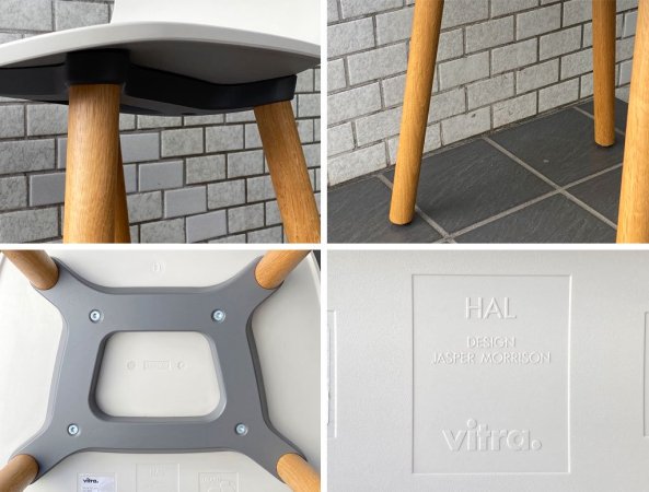 ȥ Vitra. ϥ HAL å WOOD ɥ ˥󥰥 ॰졼 㥹ѡ꥽ 
