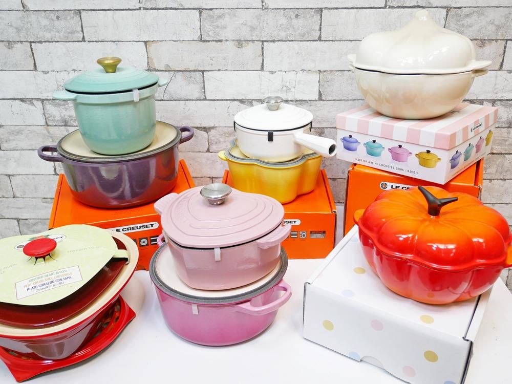 ルクルーゼ LE CREUSET ココットフルール ソレイユ イエロー 20cm 両手