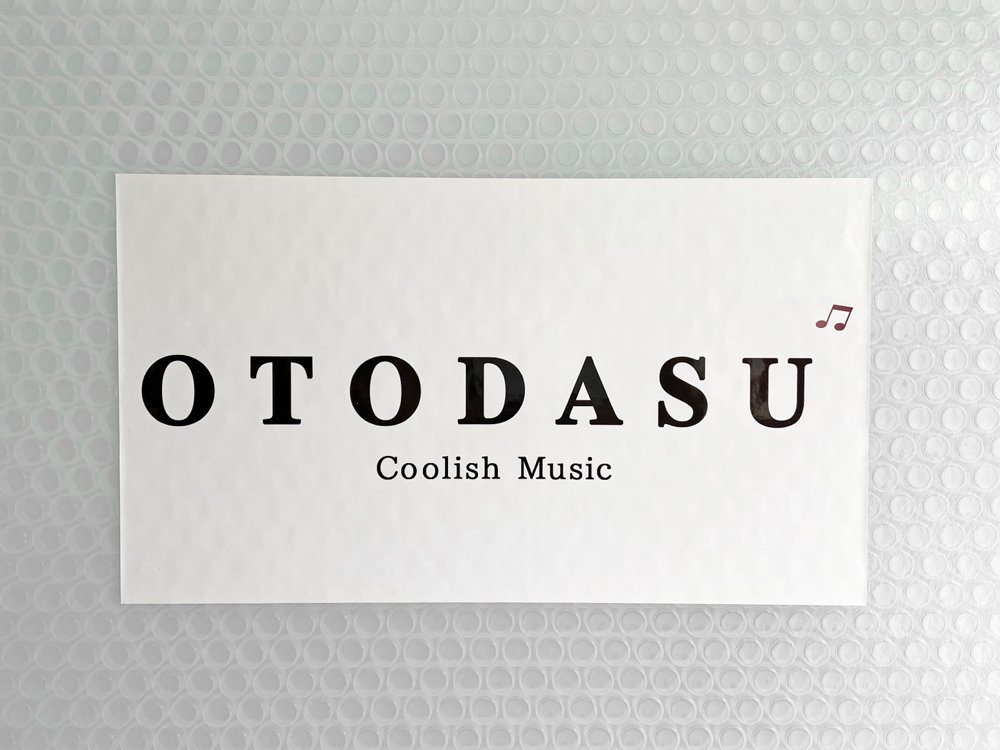 オトダス OTODASU 簡易防音室 組立式 ホワイト 旧タイプ 124×124cm 吸音材なし ●
