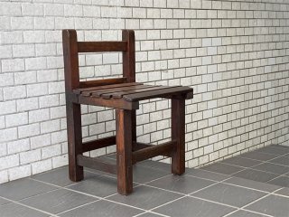 ジャパンビンテージ Japan vintage 古い木味のキッズチェア 子供椅子 花台 ■