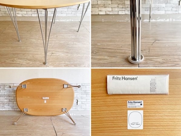 եåĥϥ󥻥 Fritz Hansen ѡʱ Bơ֥ ӡ W150cm ԡ ϥ ͡䥳֥ ֥롼Ρޥåȥ ̲ 