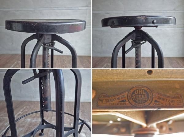 トレド THE TOLEDO METAL FURNITURE CO. UHL STEEL ビンテージ トレド ...