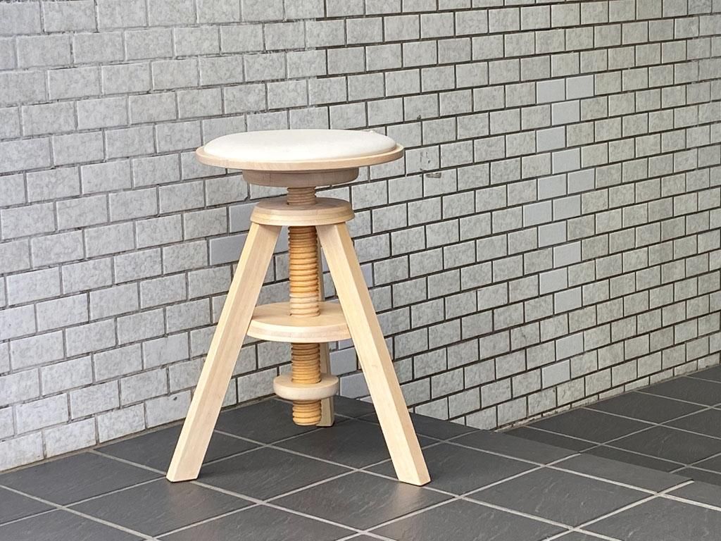 広松木工 Hiromatsu スピン スツール spin stool ラバーウッド 回転 ...