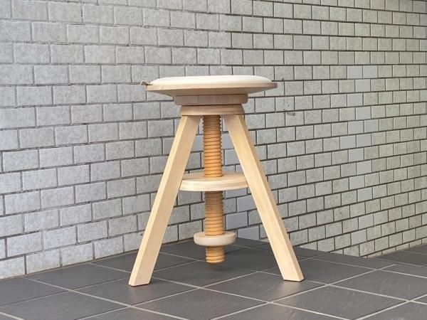 広松木工 Hiromatsu スピン スツール spin stool ラバーウッド 回転