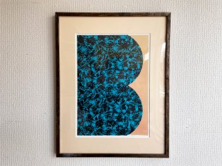 菅井汲 Kumi Sugai 緑のフェスティバル ブルー アートポスター 1966年 コロタイプ摺り フレーム付 52×41cm 額装品 ● 