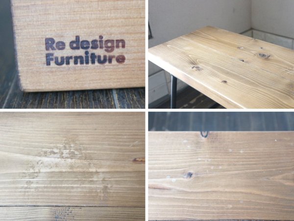 ꥹ Restyle ꥸʥȶ ǥե˥㡼 Redesign Furniture ٥ ҥ塼ɥѥ̵  ᥤȶ ȷ 