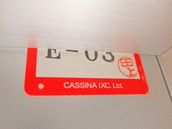 åʥ Cassina ixc. ե졼 AIR FRAME 3002 󥰥ơ֥ W140.5cm 򥬥饹ŷ ꥢ 165,000- 