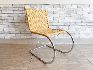 ȡͥå THONET S533R ƥС  饦󥸥 ĥ ߡե󡦥ǥ롦 282,700- 