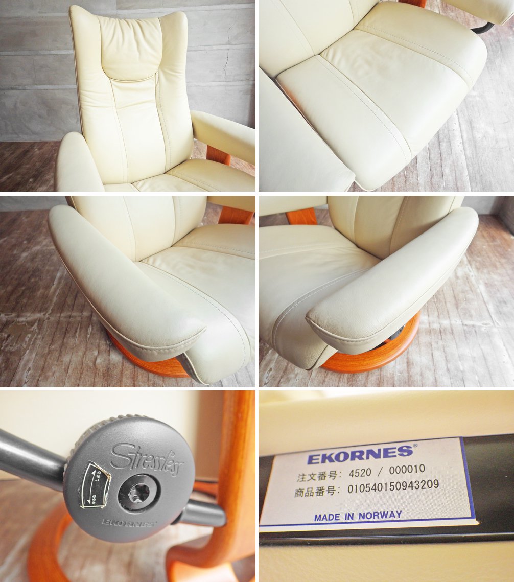 ͥ EKORNES ȥ쥹쥹  Stressless  Wing ꥯ饤˥󥰥 եۥ磻 åȥޥդ 