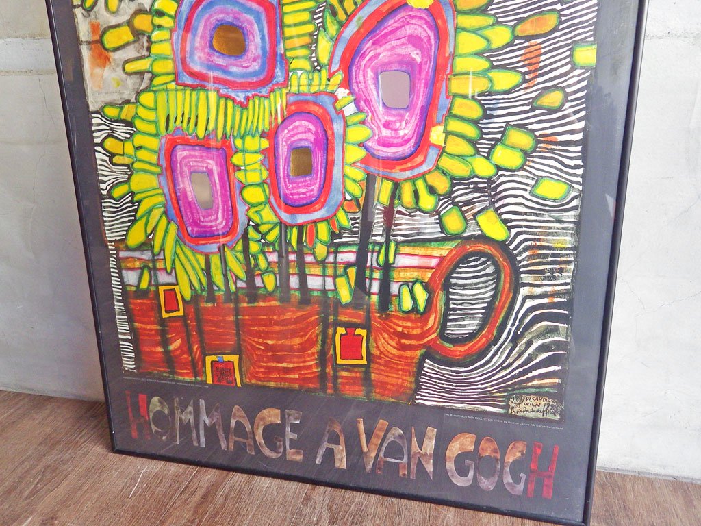 ե꡼ǥ󥹥饤ҡեǥȥå Homage to van Gogh ݥ 2001ǯ 60x85cm  