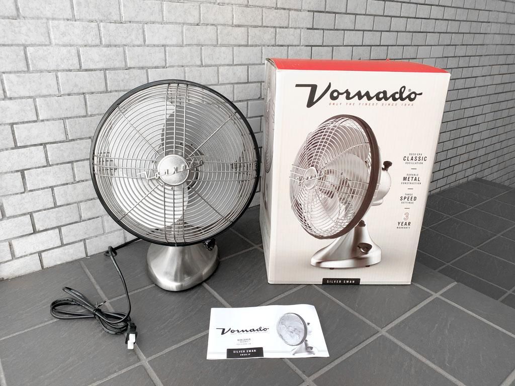 ボルネード　シルバースワン　扇風機　アールデコ調　VORNADO レトロ