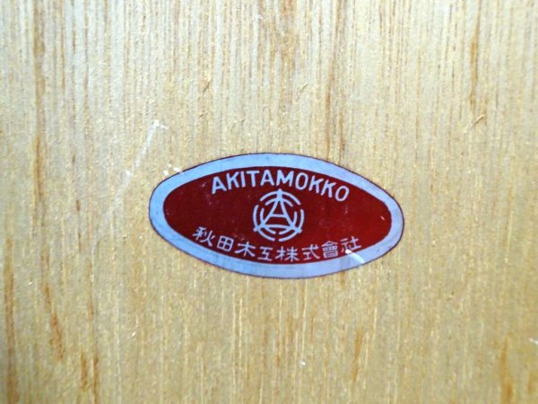 ڹ Akimoku ڶ ݷ ߥ顼   ǥ 忧 ľ ľ40 