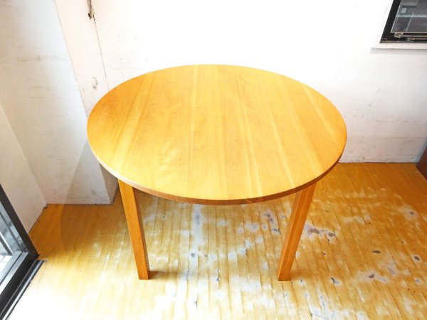 無印良品 MUJI タモ 無垢材 ラウンド ダイニングテーブル ナチュラル 