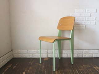 ジャン プルーヴェ Jean Prouve スタンダードチェア Standard chair リプロダクト オーク × グリーン A ◎