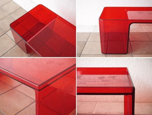 カルテル Kartell ウザメ Usame センターテーブル マガジンラック付き