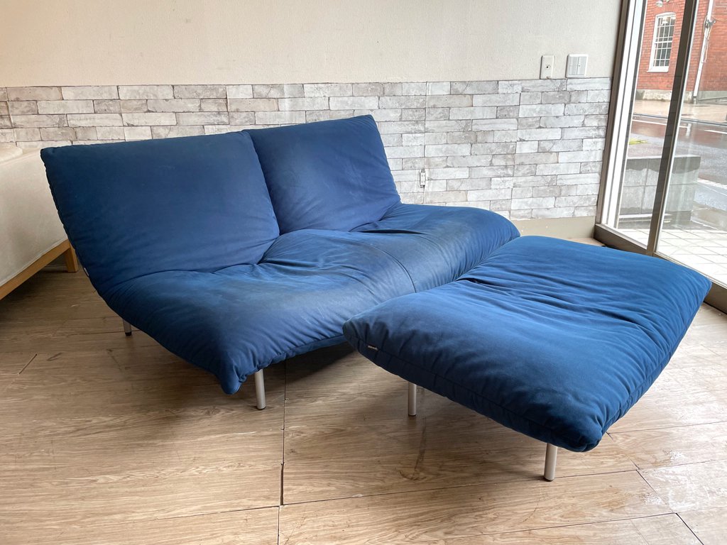 リーンロゼ ligneroset カラン CALIN オットマン パフ ○ - TOKYO