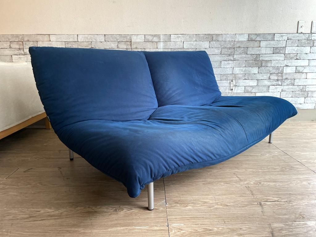 リーンロゼ ligneroset カラン CALIN 2人掛け ソファ リクライニング