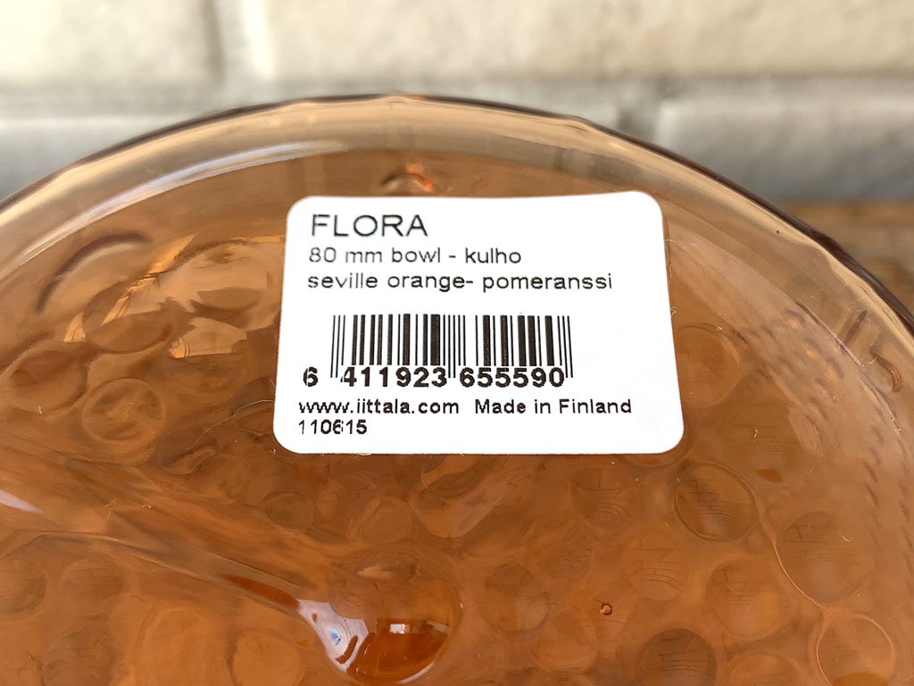 イッタラ iittala フローラ Flora 8cm ボウル セビリアオレンジ オイバ 
