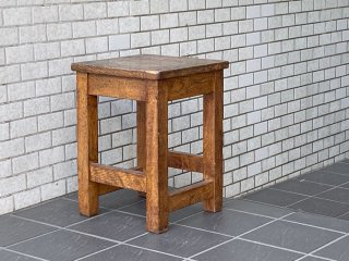 ジャパンビンテージ Japan Vintage 木味　木製 スツール 図工椅子 学校椅子 昭和レトロ 和家具 古家具 ■