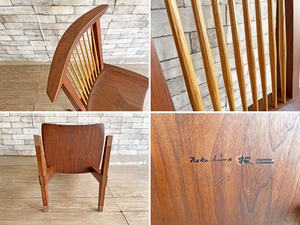  Υɥ CN101 CONOID CHAIR 硼ʥ George Nakashima ˥󥰥 饦󥸥 ʥå̵ ưͭ A 