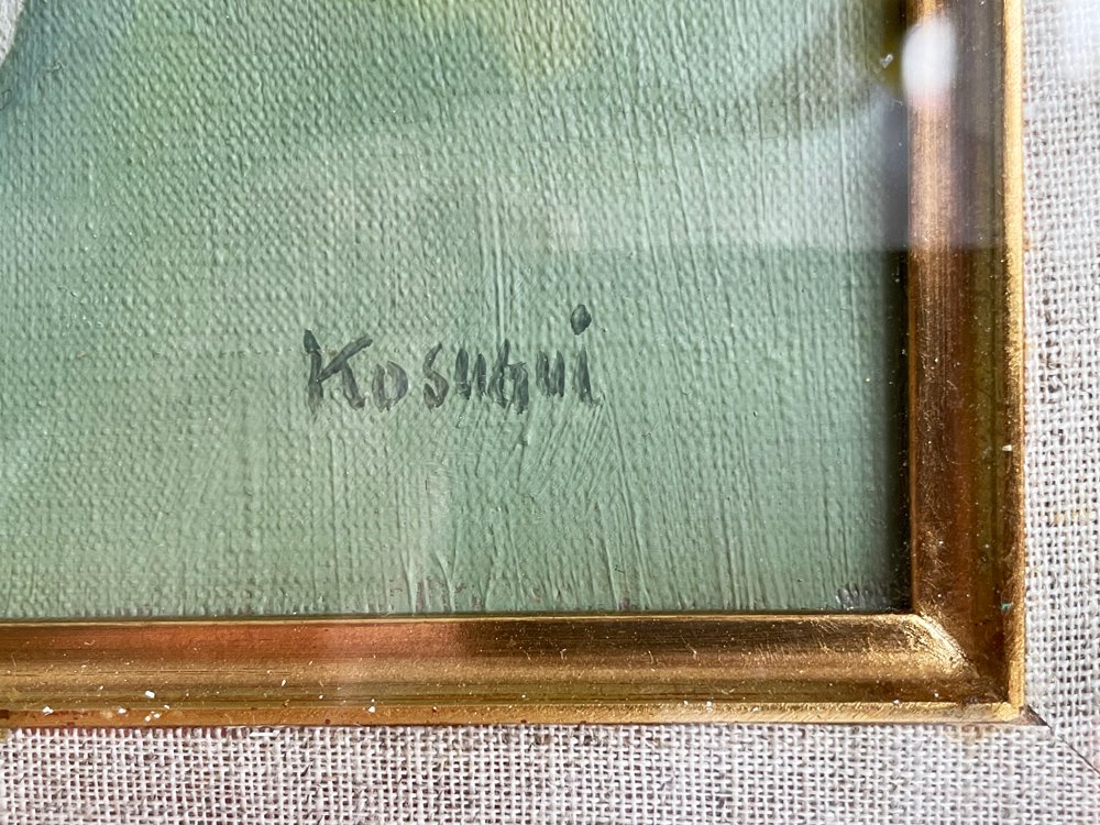  Ϻ Kojiro Kosugi 򤤤Ĥܤβ ̲  ʪ β  F5  Ȣ  