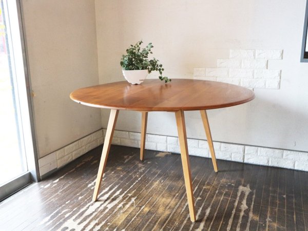 アーコール Ercol ドロップリーフテーブル DROP LEAF TABLE ...