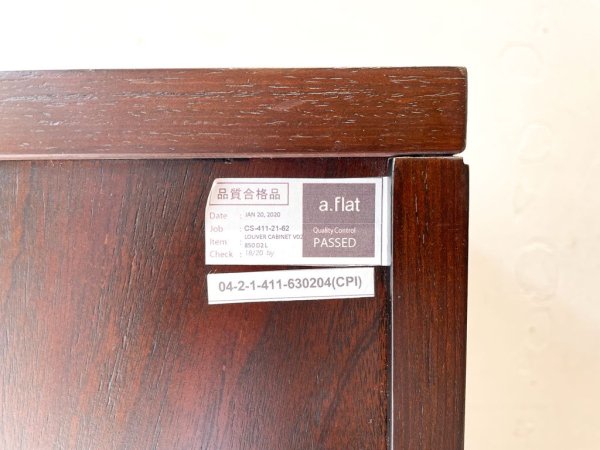 եå a.flat 롼С ӥͥå v02 Louver cabinet v02 4dr Chest  ꥾ȥ 112,442 