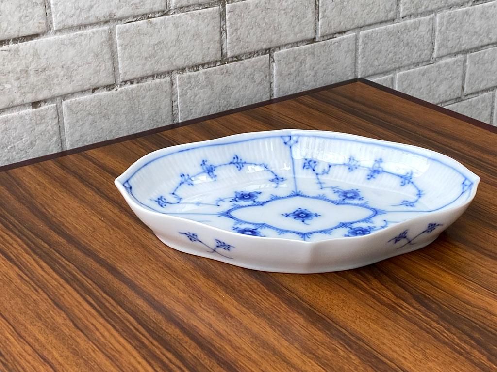 ロイヤルコペンハーゲン ROYAL COPENHAGEN ブルーフルーテッド