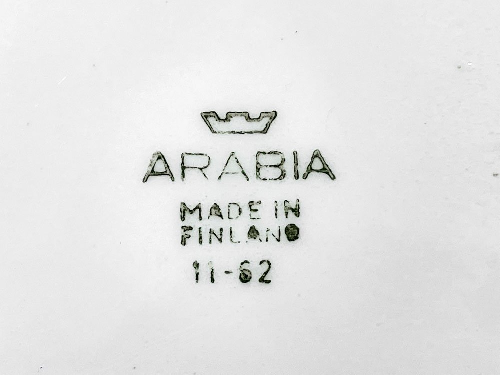 ӥ ARABIA FL-2 ԥå㡼 ۥ磻 ե Kaj Franck ե 1960-70s ̲ӥơ A  