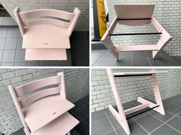 ストッケ STOKKE トリップトラップ TRIPP TRAPP ベビーチェア キッズ