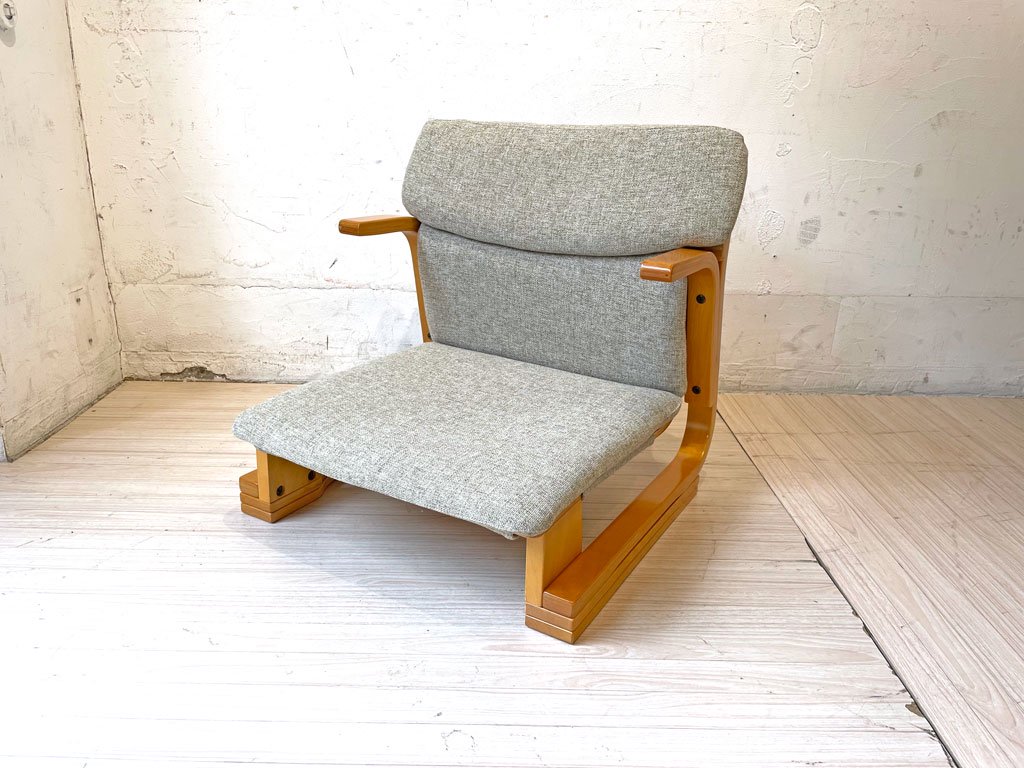 通販生活 楽座椅子 カタログハウス木製座椅子
