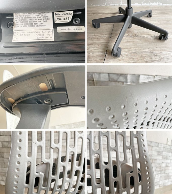 ϡޥߥ顼 Herman Miller ߥ Mirra Chair ѥߥեȥ顼 å奷 ǥ 7.5 λ  