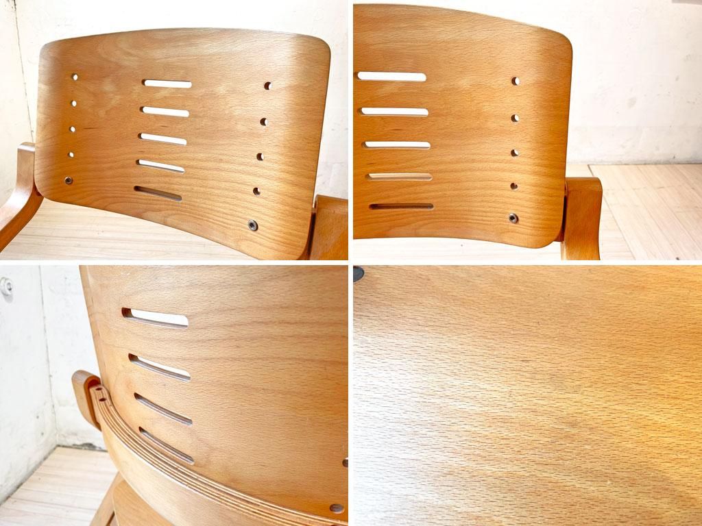 ACTUS Formio（フォルミオ）チェア／ビーチ無垢材／北欧／高さ調整可 ACTUS Formio（フォルミオ）チェア／ビーチ無垢材／北欧／高さ調整可