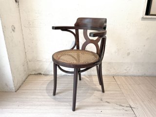 ӥơ ٥ȥå  ˥󥰥 Vintage Ventwood arm chair  饿󥷡 Rattan 롼ޥ˥ 
