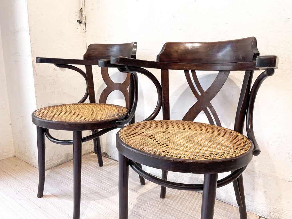 ӥơ ٥ȥå  ˥󥰥 Vintage Ventwood arm chair  饿󥷡 Rattan 롼ޥ˥ 
